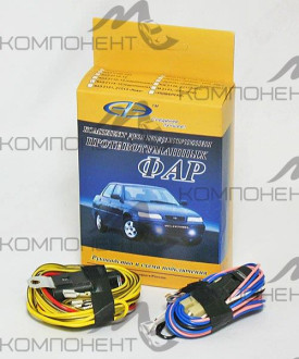 Комплект для подключения противотуманных фар ВАЗ 2110/ ЕВРО