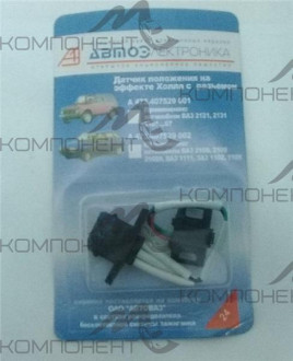 Датчик Холла 21213 (Калуга)