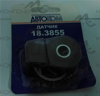 Датчик детонации 2110-15