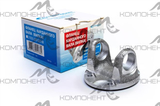 Фланец карданного вала (вилка) 2121 (Avtostandart)