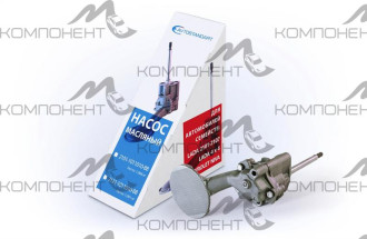 Насос масляный 2101  (Avtostandart)