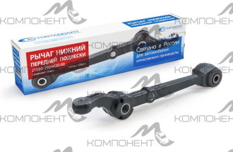 Рычаг передней подвески 2108 нижний (Avtostandart)