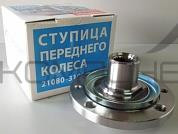 Ступица переднего колеса 2108 (Avtostandart) голая
