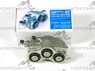 Цилиндр передний тормозной (суппорта) 2121 правый (Avtostandart)