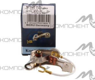 Контакты 2101"BERU" (Германия)