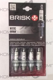 Свеча зажигания Brisk SUPER N17C-J Волга, ГАЗ-402 (комплект)