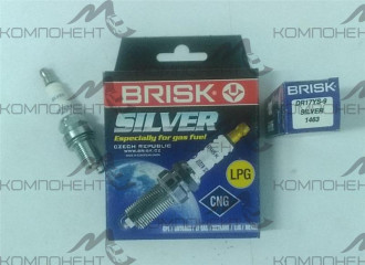 Свеча зажигания Brisk SILVER DR17YS-9 ВАЗ 16кл. ГАЗ ЕВРО-3 (комплект)