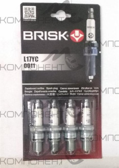 Свеча зажигания Brisk SUPER L17YC-J Волга, ГАЗ-406 (комплект)