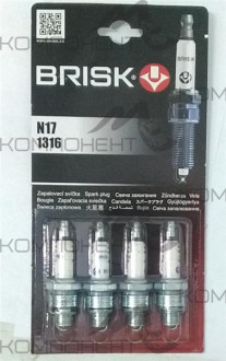 Свеча зажигания Brisk CLASSIC N17 ГАЗ-402 (комплект)
