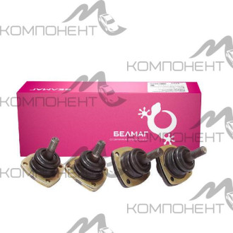 Шаровая опора 2101 нижняя Комфорт (БелМаг)