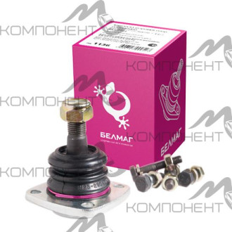 Шаровая опора 21214 верхняя (модернизированная усиленная) (БелМаг)