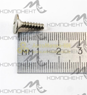 Саморез 3,6*13,5 полупотайной крестовой козырька солнцезащитного