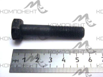 Болт М10*1,25*50 кронштейна черный 2108