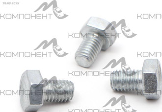 Болт М 8*1,25*12 крыльчатки помпы (вентилятора)