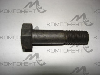 Болт М10*1,25*42,5 левой п/оси 2101
