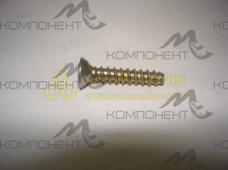 Саморез 4,3*22 полупотайной крестовой