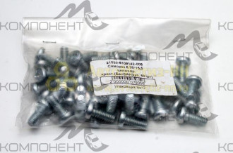 Саморез 6,35*15,5 цилиндрический крестовой