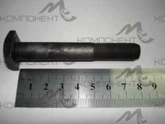 Болт М12*1,25*81 балки развальный 2101