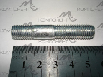 Шпилька М10*1,25*40 привода р/вала 2108