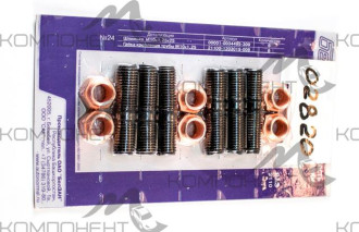 Комплект крепления приемной трубы ВАЗ 2110