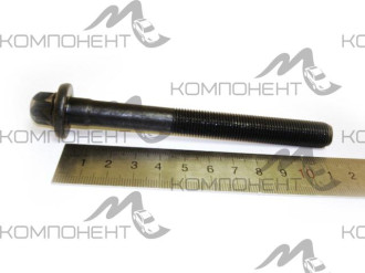 Болт М12*1,25*115 головки блока