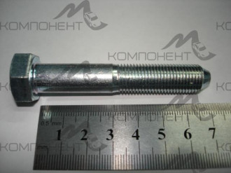 Болт М12*1,25*70 (конус) оси верхнего рычага 2121