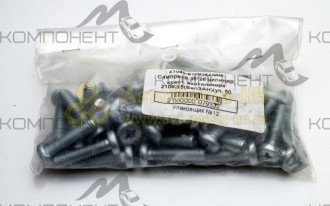 Саморез 6,35*26 цилиндр. крест. вентилятора 2108-15