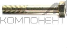 Болт М 8*1,25*55 хомута глушителя 2108-10