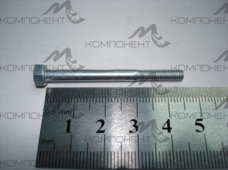 Болт М 4*0,7*45 хомута глушителя 2101