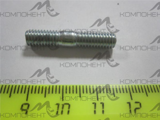 Шпилька М6*1*22 крышки клапанов 2101