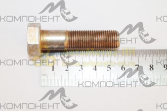 Болт М14*1,5*55 крепления седельного ус-ва КАМАЗ (БелЗАН)