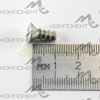 Саморез 4,9*12,7 полупотайной крестовой