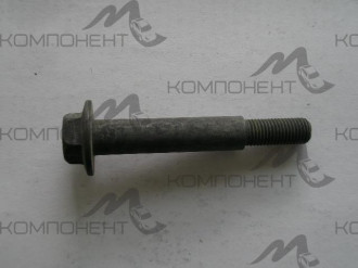Болт М 8*1,25*62,6 резонатора, нейтрализатора 2110