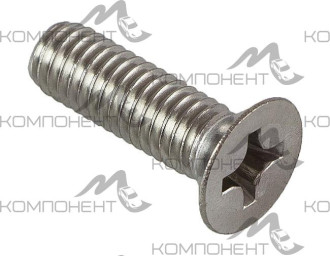 Винт М6*20 с потайной головкой