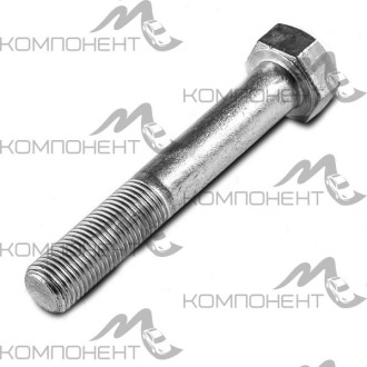 Болт М12*1,25*75 эластичной муфты ВАЗ