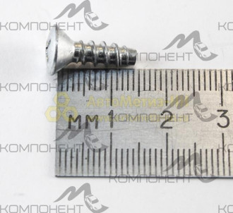 Саморез 4,9*15,9 полупотайной крестовой