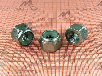 Гайка М10*1,25 с нейлоновым кольцом