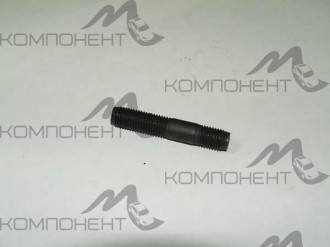 Шпилька М8*1,25*35 крепления карбюратора к выпускному коллектору