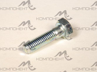 Болт М 8*1,25*30 рулевого вала 2101