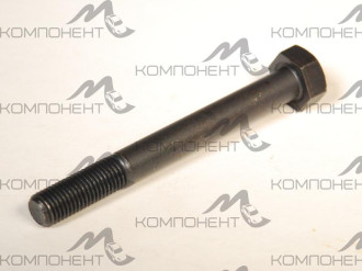 Болт М10*1,25*90 КПП 5-ой передачи