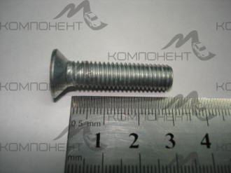 Винт М8*1,25*35 замка двери 2108