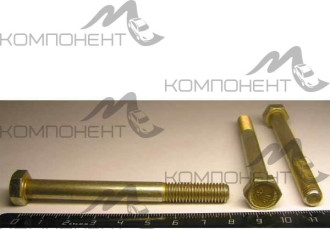 Болт М 8*1,25*80 хомута глушителя 2101-07