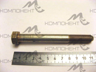 Болт М12*1,25*110 подвески Нива (конус)