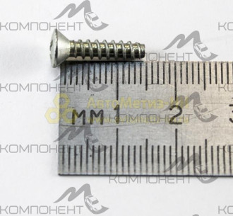 Саморез 3,6*15,9 полупотайной крестовой