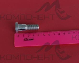 Шпилька М12*1,25*41 колесная задняя 2121