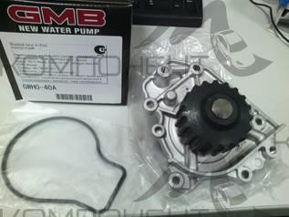 Насос водяной (GMB) (Дв. B18B, B20B)