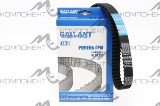 Ремень ГРМ ВАЗ 2112 (136) (GALLANT)