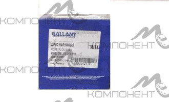Шрус наружный 1118, 2170 (АБС) (GALLANT)