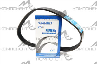 Ремень ВАЗ 21082 (698) генератора инжектор (GALLANT)