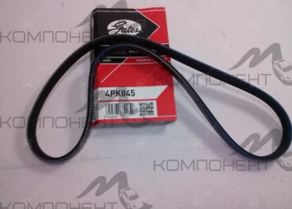 Ремень ручейковый GATES